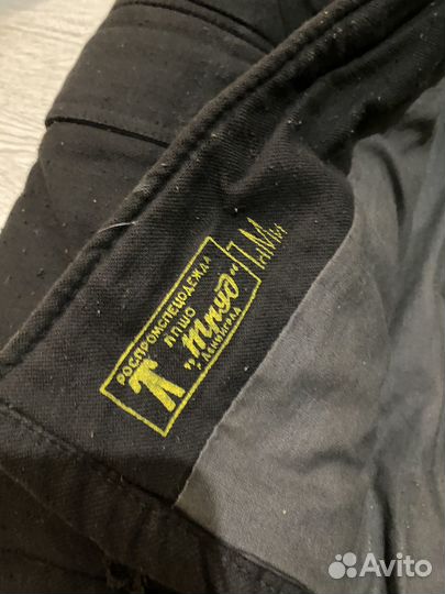 Ватник стеганый ленинградский