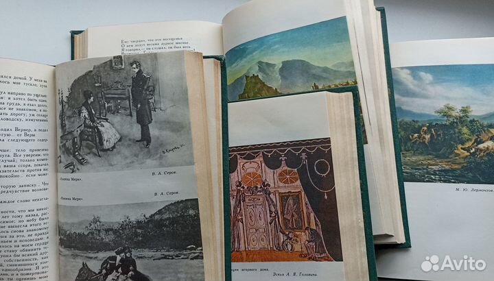 Лермонтов М.Ю. собрание сочинений в 4 томах 1969 г