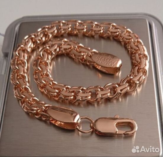 Браслет Бисмарк