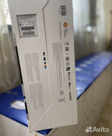 Playstation 5 с дисководом запечатанная рст