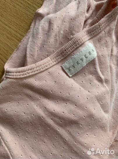 Кукусик кокон пеленка