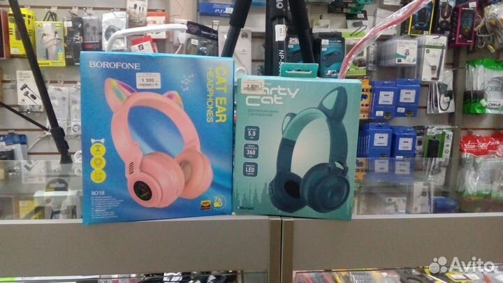 Беспроводные наушники