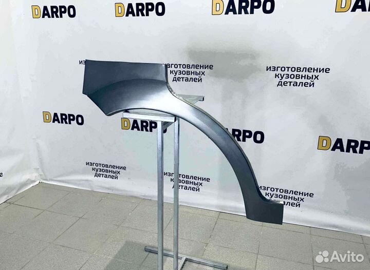 Арки для Chevrolet Lacetti 2004-2013 (J200)