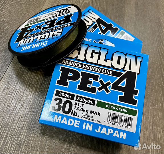 Плетёный шнур Sunline Siglon PEx4 Dark Green 300m