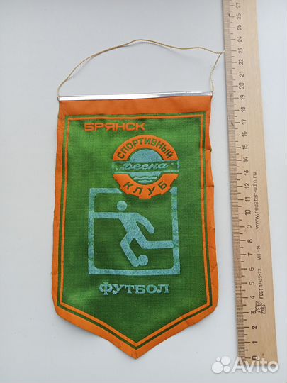 Вымпелы. Спортклуб 