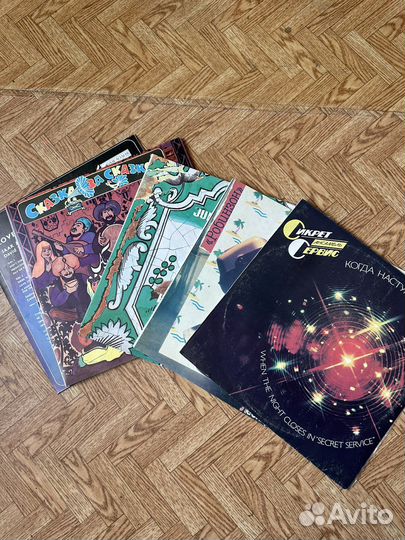 Виниловые пластинки