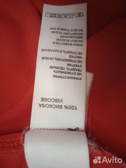 Платье