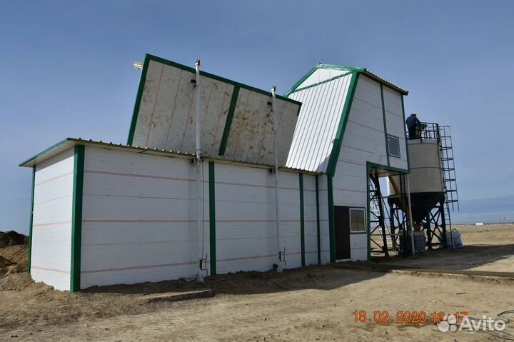 Бетонный завод мобильный 45 м3