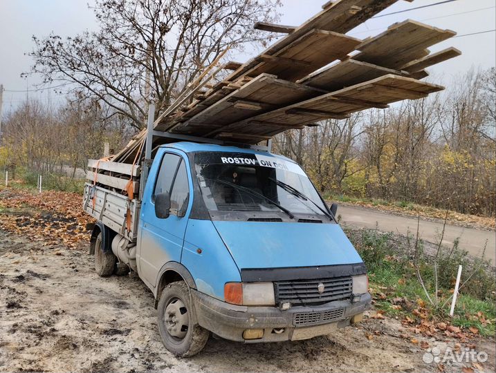 Грузоперевозки