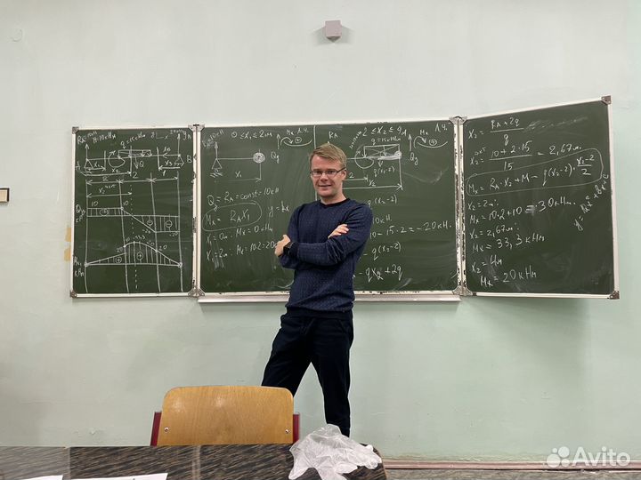 Репетитор по теоретической механике и сопромату