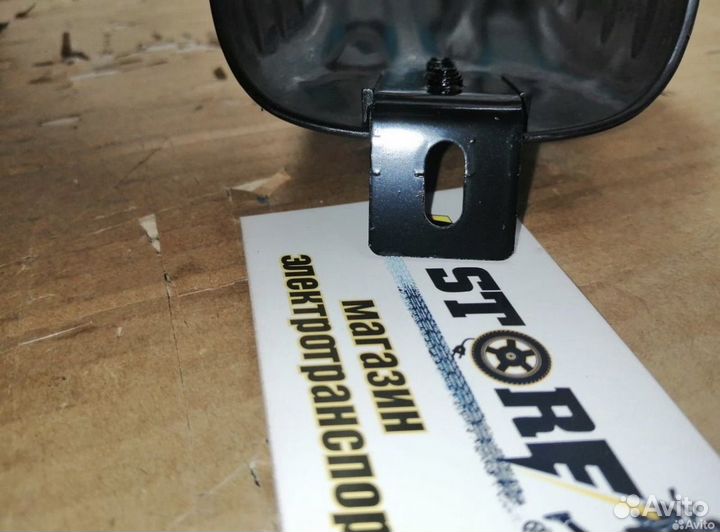 Заднее крыло для электровелосипеда Kugoo V1