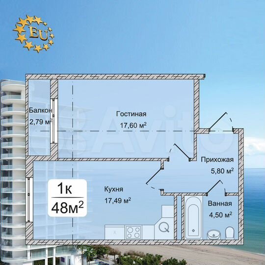 1-к. квартира, 58 м², 4/12 эт.