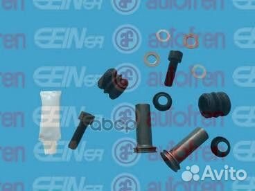 Ремкомплект суппорта lucas 95640920 D7002 Seins