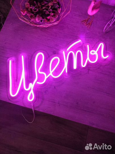 Неоновая вывеска цветы