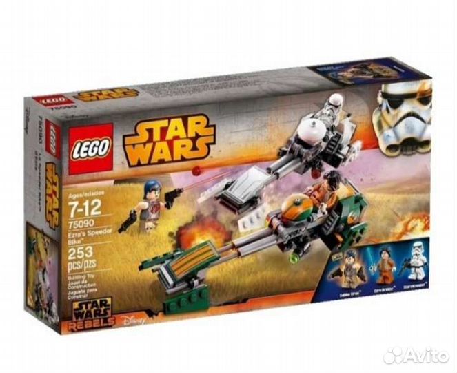 Лего Star wars 75090 Скоростной спикер Эзры Бридж
