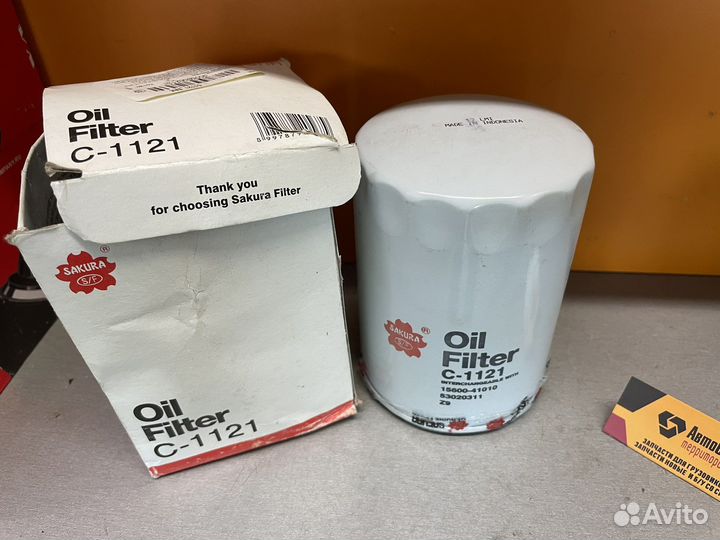 Фильтр масляный Land Cruiser 2.4-3.4D