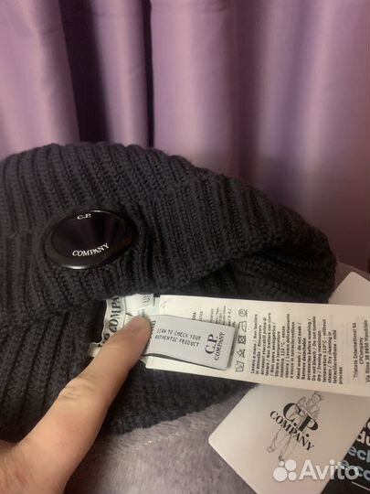 Cp company шапка