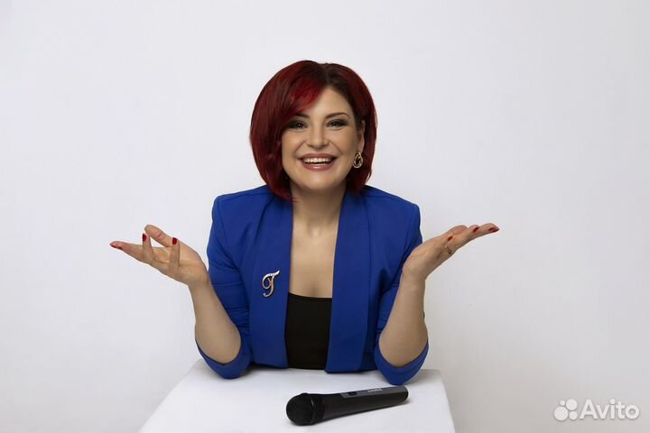 Ведущая/свадьба/юбилей/корпоратив/тамада