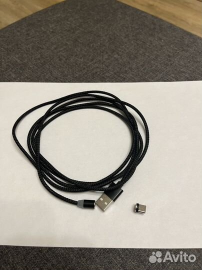 Кабель для смартфона