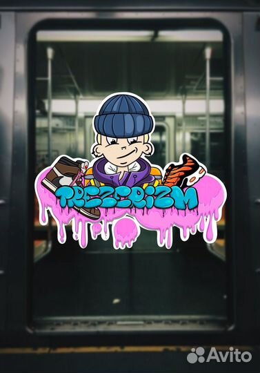 Разработка логотипа. Графический дизайнер