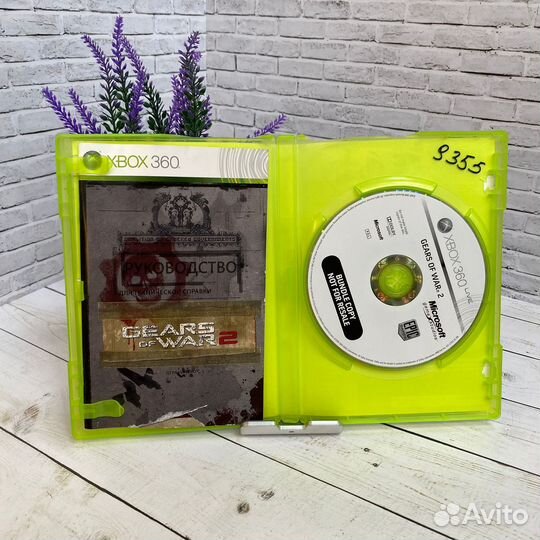Диск xbox 360 Gears of War 2