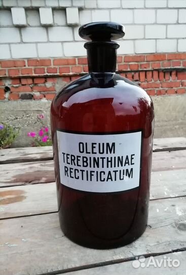 Бутыль стеклянная 3 литра. Ретро. Винтаж