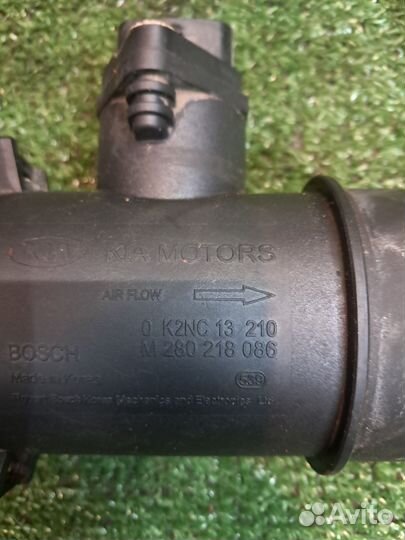 Дмрв kia spectra 0K2NC13210