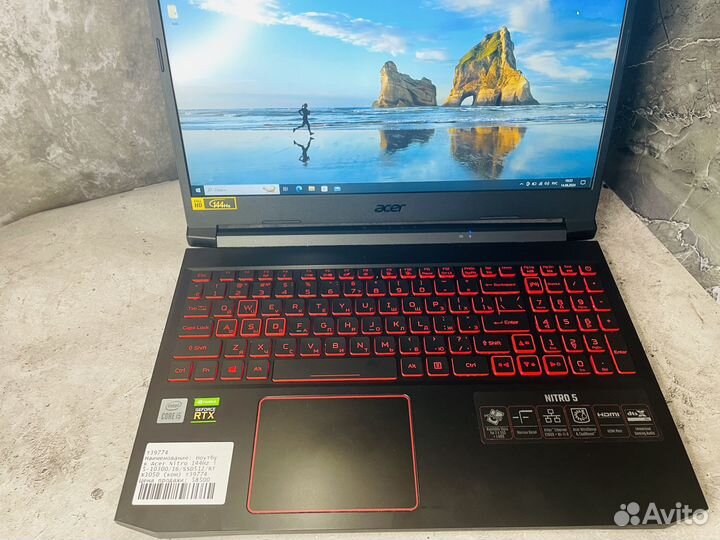 Игровой ноутбук acer nitro 5 i5-10th/3050