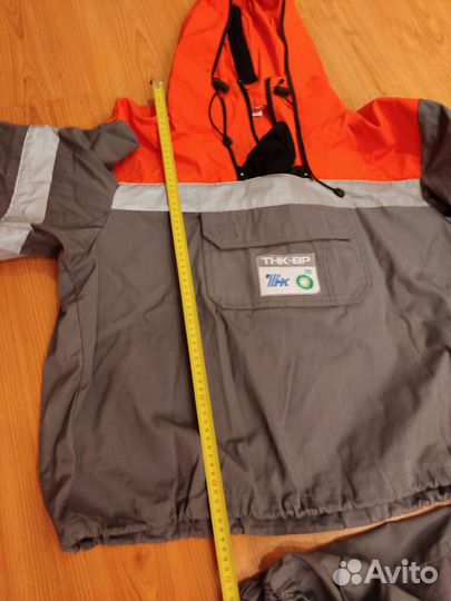 Спецодежда