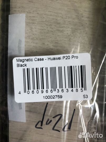 Магнитный чехол на Huawei P 20 Pro