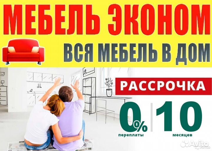Шкаф угловой