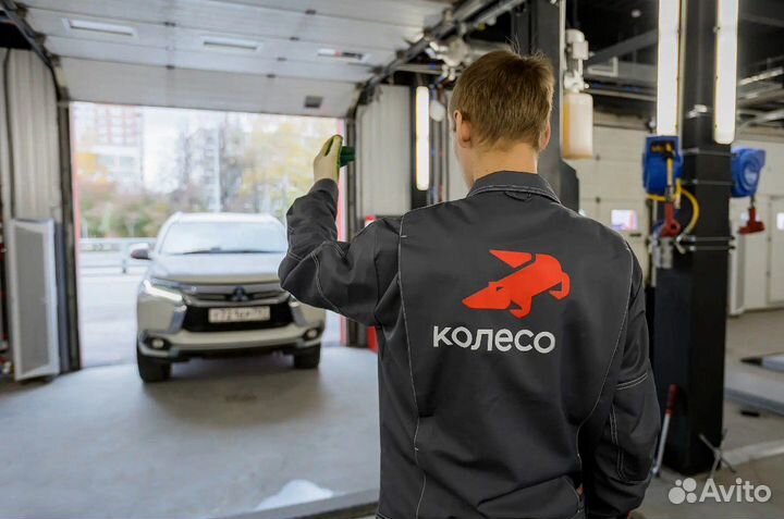 Bridgestone Ecopia EP850 235/50 R18