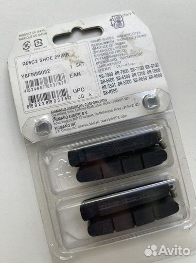 Ролики заднего переключателя shimano Dura-Ace