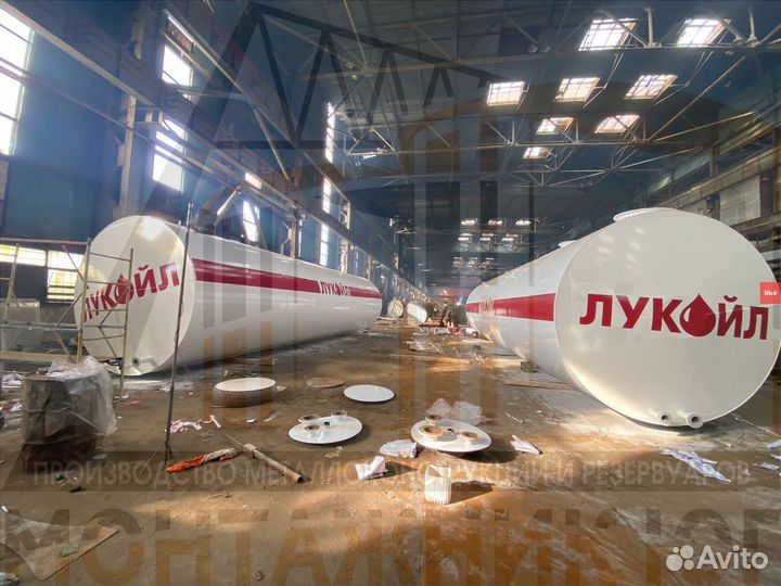 1 Резервуары Вертикальные стальные рвс-300 м3