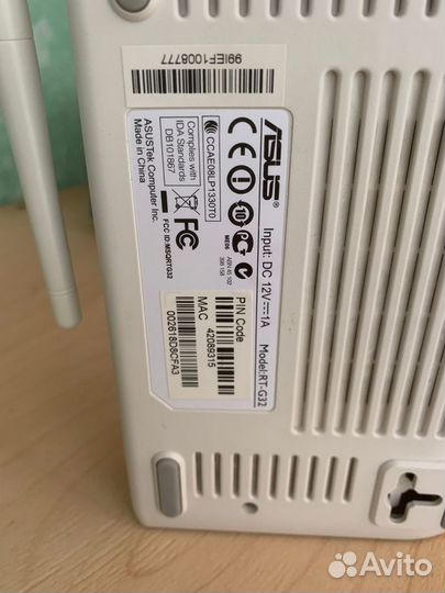 Вай фай роутер асус