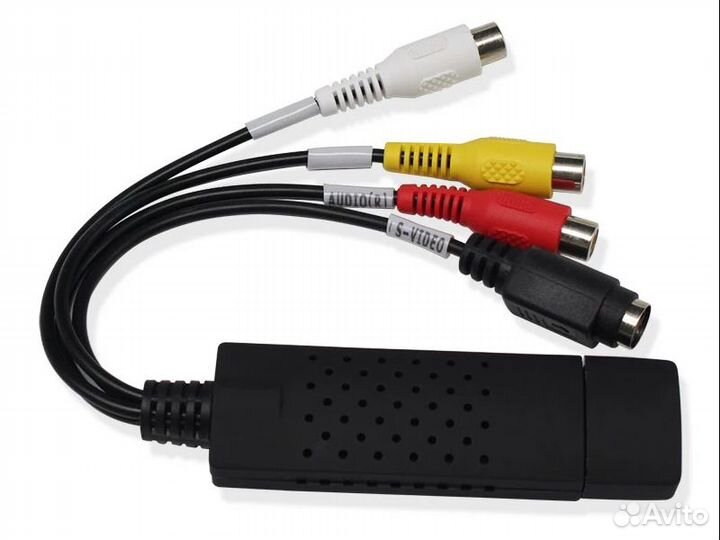 Устройство для захвата аудио/видео USB 2.0 EasyCap