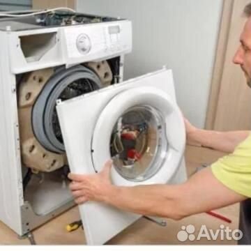 Ремонт стиральных машин Ремонт холодильников дома