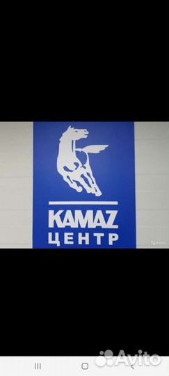 Мойщик автомобилей