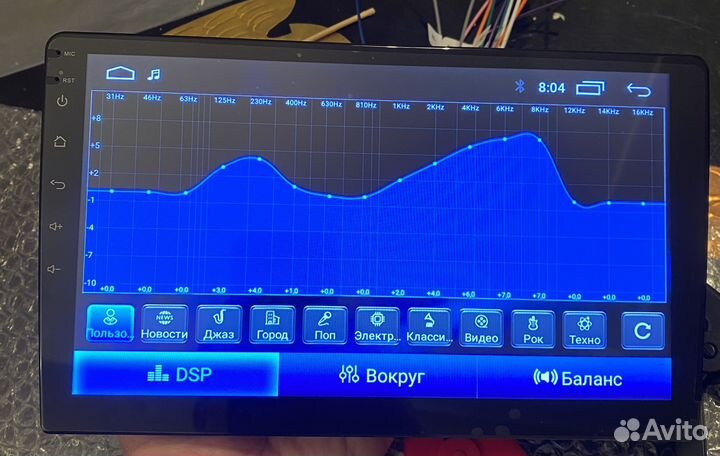 Хонда фрид/Спайк магнитола android 10