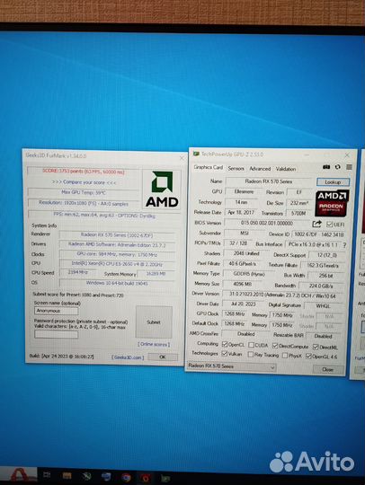Видеокарта Radeon RX 570 Armor 4gb
