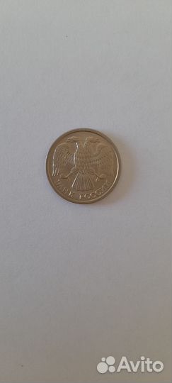 Продам монеты
