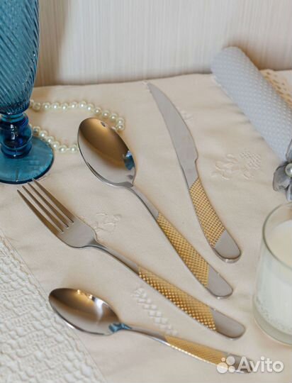 Столовые приборы