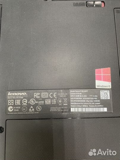 Lenovo g70 80