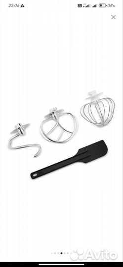 Миксер планетарный бу