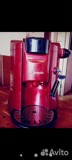 Кофемашина капсульная squesito