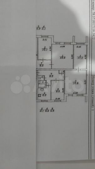 3-к. квартира, 57,3 м², 1/9 эт.