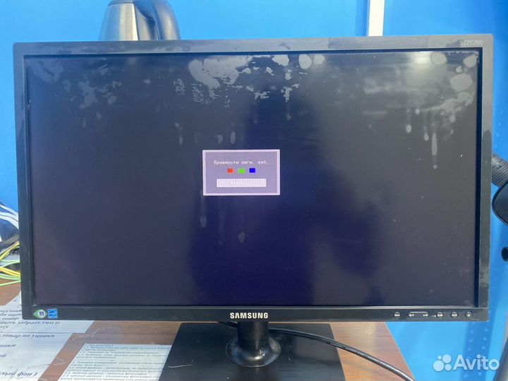 Монитор Samsung S22C200B