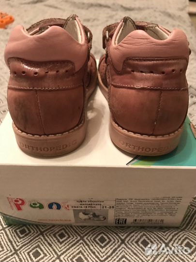 Босоножки Panda p.23