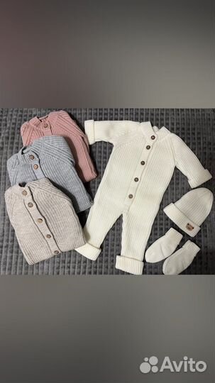 Вязаный комбинезон для мальчика и девочки комплект