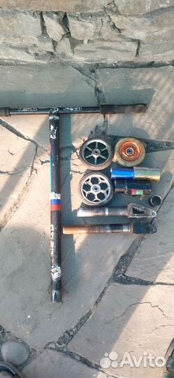 Детали для трюкового самоката